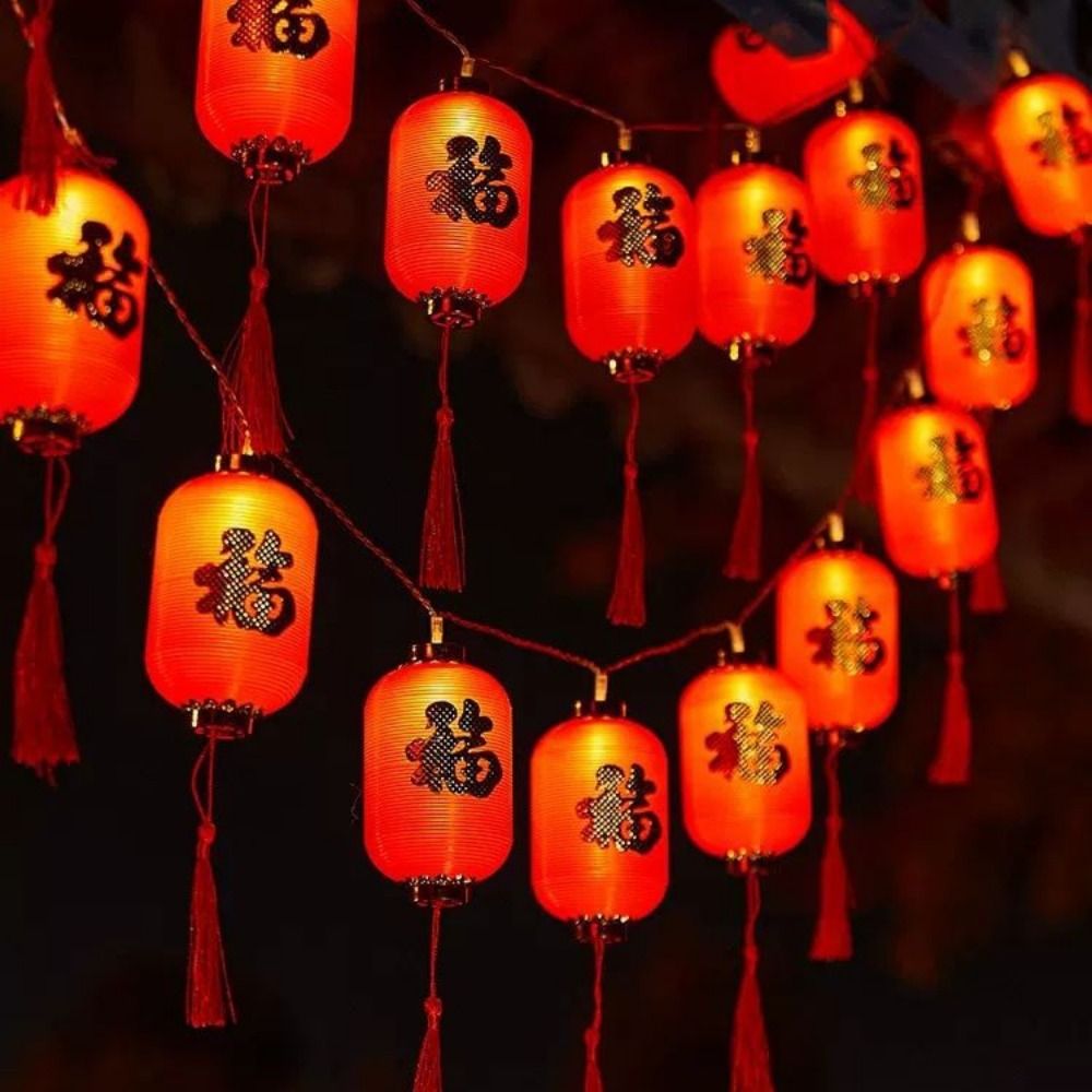 Japanese Lantern Paper - Estilo Chinês Tradicional Luzes LED Cordas,