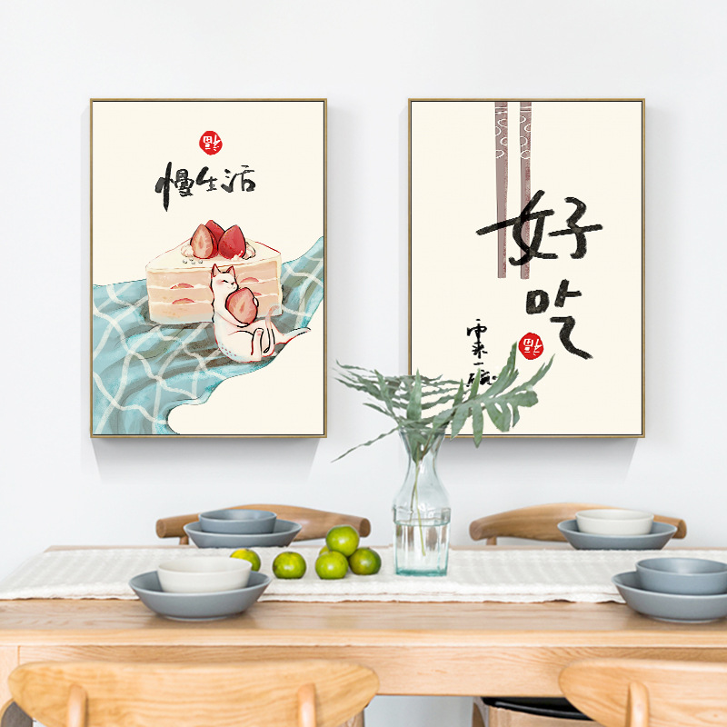 Japanese Food Lifestyle - Estilo japonês chinês comida gatos citações