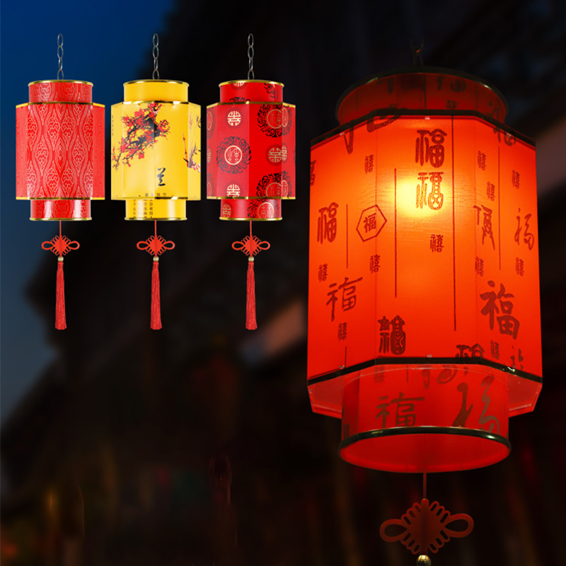 Japanese Lantern Paper - Chinês Red Lantern Chandelier, Material Manual,