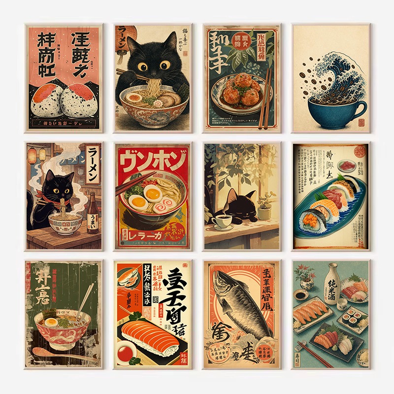 Pôster de Comida Japonesa Vint - Japanese Food Lifestyle avaliação e preço