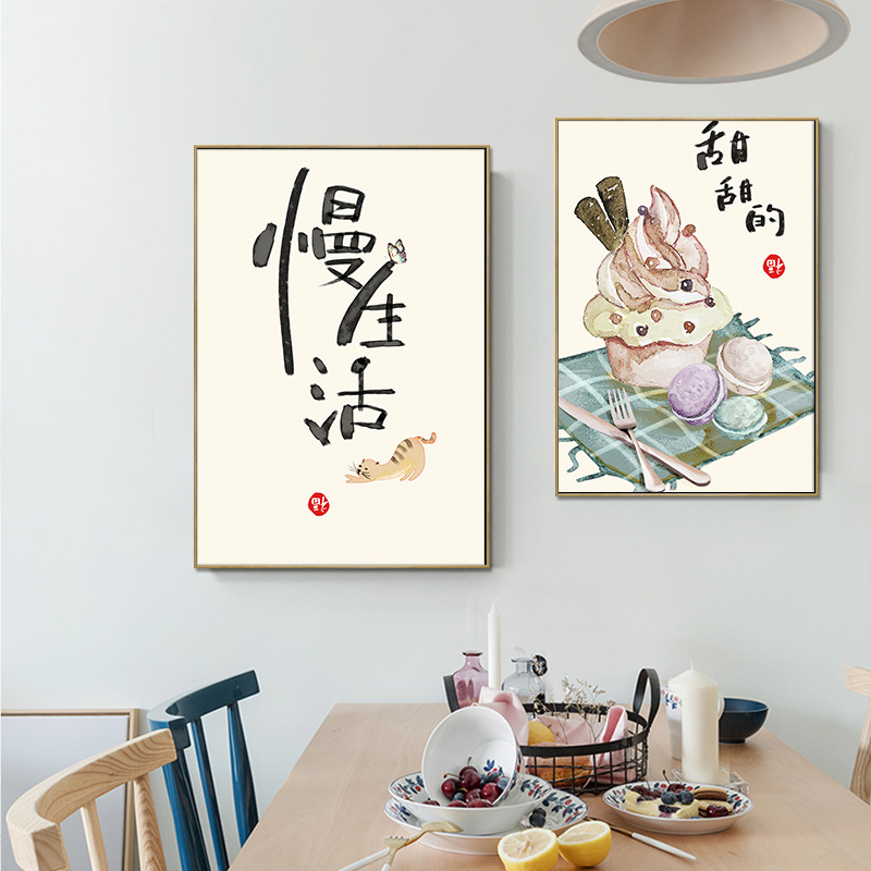 Estilo japonês chinês comida g - Japanese Food Lifestyle avaliação e preço