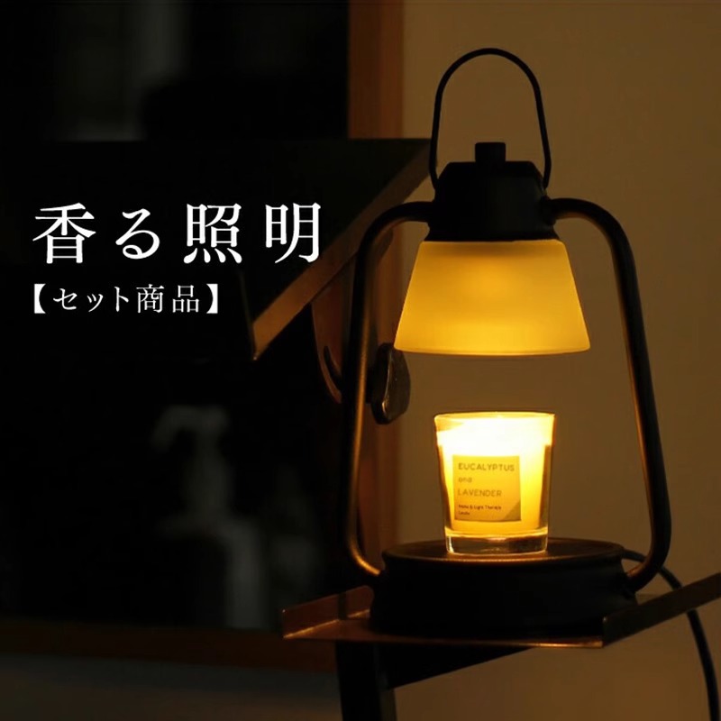 Lâmpada de vela de derretiment - Japanese Candle Wax avaliação e preço