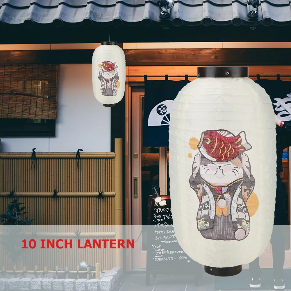 Lanterna japonesa à prova d'ág - Japanese Lantern Paper avaliação e preço