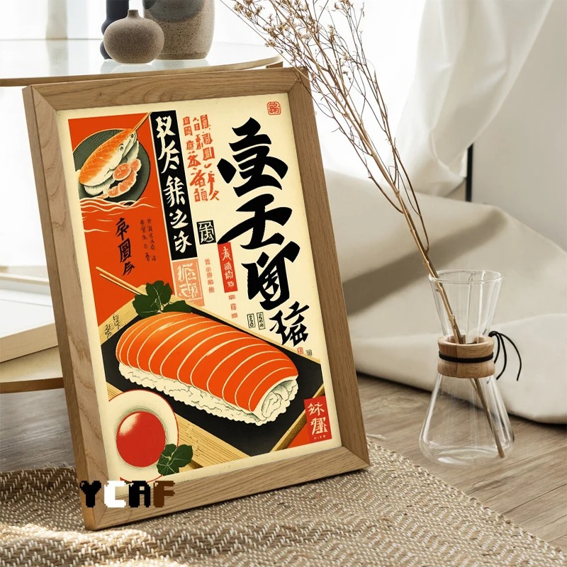 Cartaz de comida estilo japonê - Japanese Food Lifestyle avaliação e preço