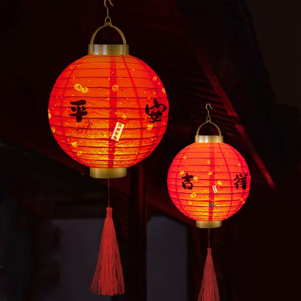 Com iluminação lanterna chines - Japanese Lantern Paper avaliação e preço