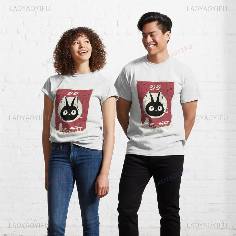 Kawaii jiji gato preto impress - Japanese Lifestyle Clothing avaliação e preço