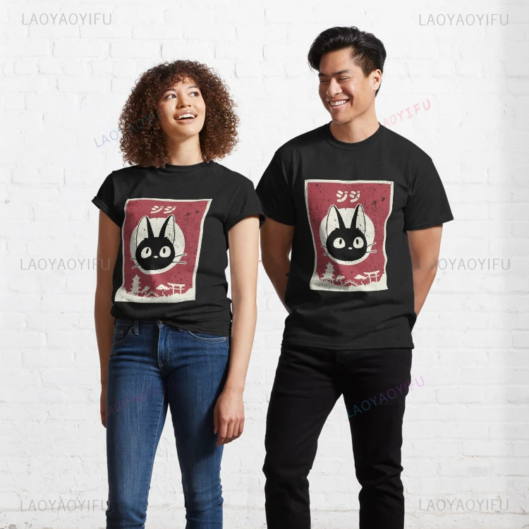 Kawaii jiji gato preto impress - Japanese Lifestyle Clothing avaliação e preço