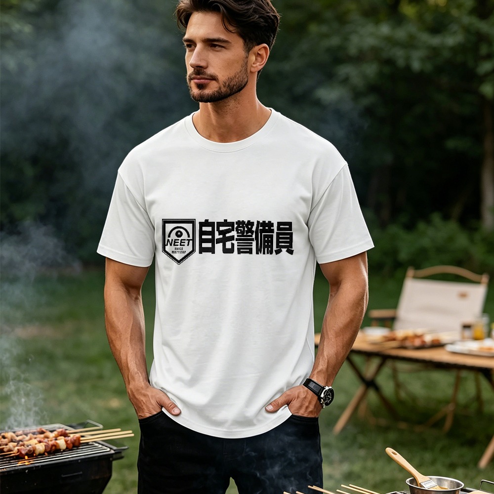 Camiseta masculina engraçada N - Japanese Lifestyle Clothing avaliação e preço